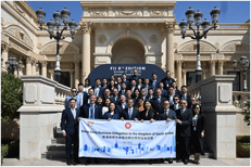 13 HKSTP Park companies joined a delegation led by Financial Secretary Paul Chan to visit Riyadh, Saudi Arabia, for the 9th Future Investment Initiative (FII9).