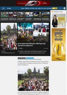 Cambogia: Aumento dei turisti a Siem Reap durante il festival di Bon Om Touk 2025