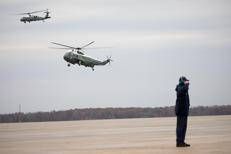 La Joint Base Andrews  - (Ipa)