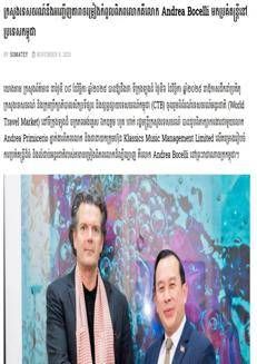 Cambodia: Andrea Bocelli headlines major international concert in Cambodia