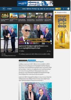 Cambogia: Andrea Bocelli protagonista di un grande concerto internazionale a Phnom Penh