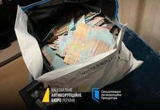 Soldi ritrovati durante il blitz anticorruzione in Ucraina - Nabu /X