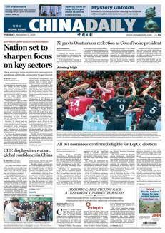 Cina: Xi Jinping congratula Ouattara per la rielezione in Costa d'Avorio