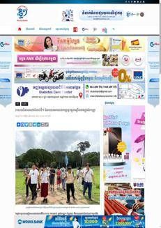 Cambogia: Aumento dei turisti cinesi nel settembre 2025