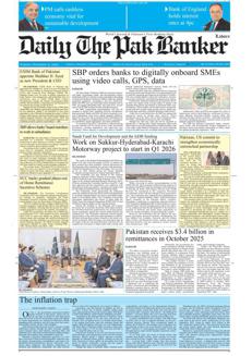 Pakistan: Nuovo Presidente e CEO per l'EXIM Bank of Pakistan