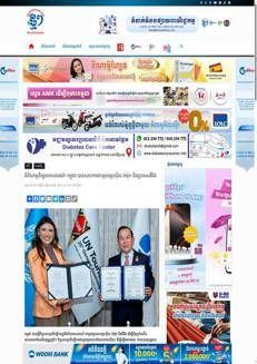 Cambodia: Tourism cooperation with Brazil, Morocco, and Iran to promote the sector