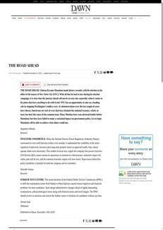 Pakistan: Incertezza tariffaria di Nepra mette a rischio K-Electric e l'industria nazionale