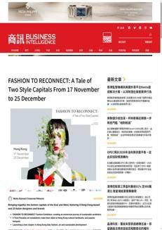 Cina: Hong Kong e Italia uniscono moda, arte e sostenibilità con FASHION TO RECONNECT