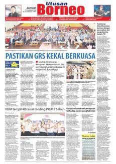 Malaysia: Federal government appeals over distribution of 40% of Sabah revenue