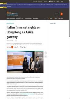 Hong Kong: Potenziale di crescita per le aziende italiane in Asia con il supporto di Hong Kong