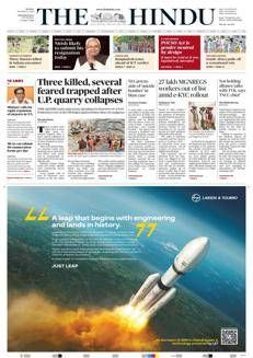 India: Suspected accomplice in Delhi bomb attack arrested