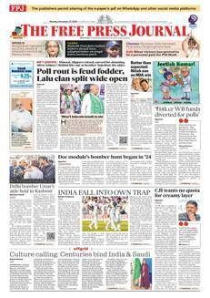 India: Rohini Acharya accusa il fratello Tejashwi Yadav e lascia la politica dopo la sconfitta del RJD