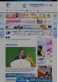 Cambodia: Government maintains peaceful approach after border shooting with Thailand