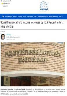 Mongolia: Crescita del 15,9% nelle entrate del Fondo di Assicurazione Sociale nei primi nove mesi del 2025