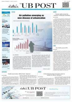 Mongolia: Cresce l'emergenza avvelenamenti da gas tossici nelle abitazioni