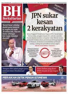 Malaysia: Anwar Ibrahim denounces a drug cartel active for 20 years without effective intervention