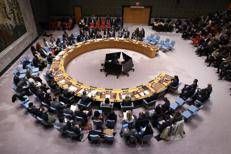 Il Consiglio di Sicurezza Onu - Afp