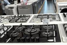 Negozio di elettrodomestici - Fotogramma /ipa