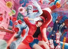Il film 'Cells at Work!' 
