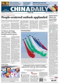 Cina: Anshan punta a diventare capitale cinese dell'allevamento di animali domestici