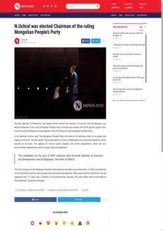 Mongolia: Mongolian People&#39;s Party Congress Approves Constitutional Amendments and Party Program