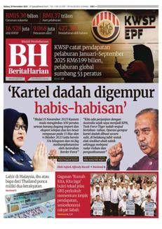 Malaysia: Strengthen the law to protect the exclusive right to Malaysian citizenship.