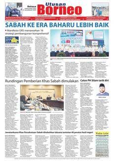 Malaysia: GRS launches manifesto for Sabah 2025 state elections