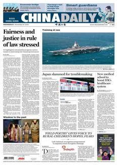 Cina: Pechino critica Tokyo per interferenze e commenti irresponsabili