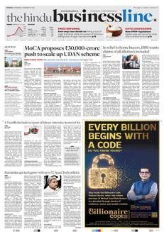 India: Proposta di bilancio da ₹30.000 crore per espandere il programma UDAN di connettività aerea regionale