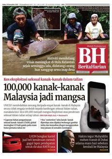 Malaysia: Mahkamah Tinggi grants temporary access to Muhyiddin Yassin's passport but denies transit through Dubai