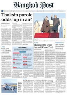 Thailand: Revenue Department steps up tax collection from Thaksin Shinawatra after Supreme Court ruling