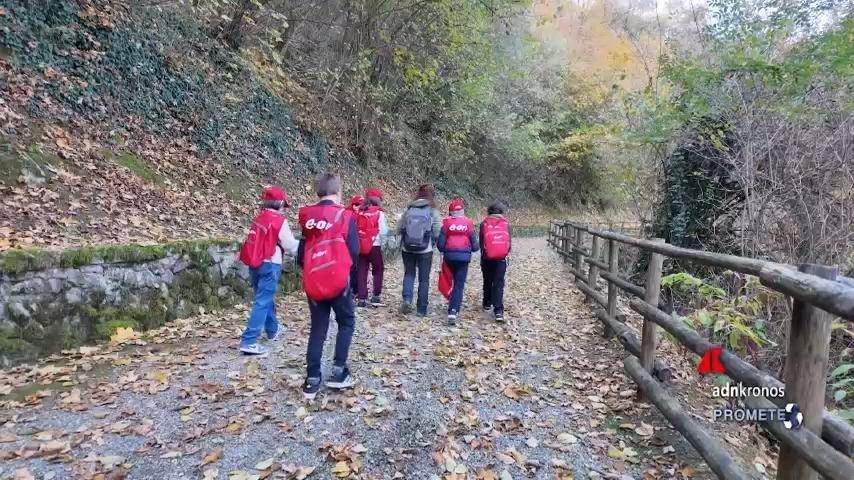 Eon Okulları Projesi, okullar ve bölge arasındaki ortamı getiriyor