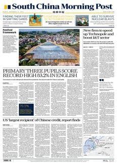 China: Third-graders&#39; English proficiency reaches record high after pandemic