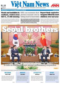 Vietnam: State-owned enterprises called upon to lead innovation and digital transformation