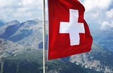 Bandiera svizzera - Ipa/Fotogramma