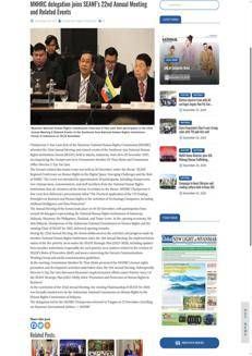 Myanmar: Partecipazione della MNHRC al Forum SEANF in Indonesia con focus su tecnologia e diritti umani