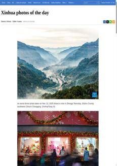 China: Hainan Airlines launches direct flights from Brussels to Chongqing, boosting winter tourism