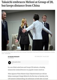 Giappone: Incontro caloroso tra le premier Takaichi e Meloni al G20 di Johannesburg
