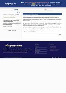 Corea del Nord: Chiusura della Mostra dei Souvenir Turistici 2025 a Pyongyang