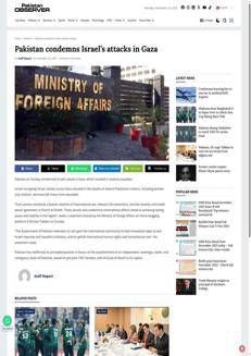 Pakistan: Condanna del Pakistan per l'attacco israeliano a Gaza