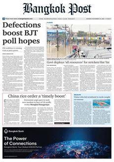 Tailandia: Cina acquista 500.000 tonnellate di riso per sostenere le esportazioni thailandesi