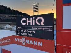 La Coppa del mondo di salto con gli sci della FIS prende il via a Lillehammer con CHiQ come partner ufficiale