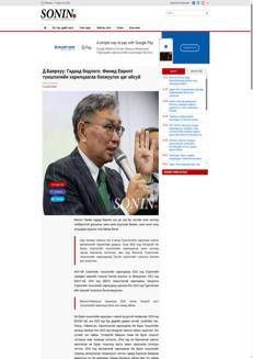 Mongolia: Strengthening diplomatic relations and focusing on Italy in the Eurasian context