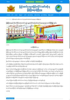 Myanmar: Incontro a Taunggyi per promuovere comunità resilienti e sviluppo sociale