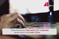 APE Sociale 2025: domande entro il 30 novembre