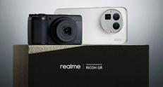 realme GT 8 Pro: l'eredità Ricoh GR Ridefinisce la fotografia mobile e la creatività urbana