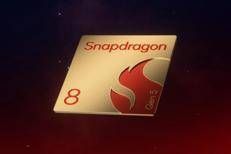 Snapdragon 8 Gen 5 ufficiale: meno muscoli dell'Elite, cuore da fuoriclasse