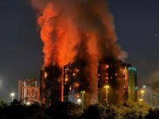 Incendio nel complesso residenziale a Hong Kong  - (Afp)