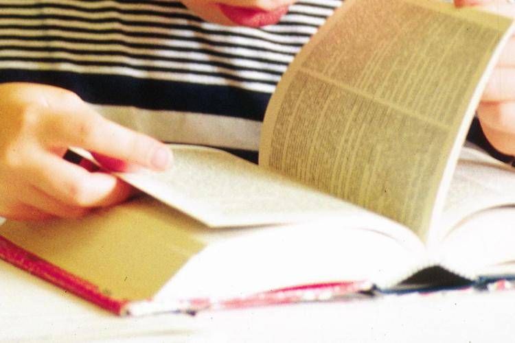 Un vocabolario di italiano - (Fotogramma/Ipa)