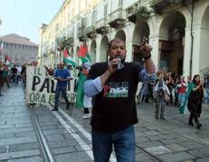 Mohamed Shahin (Ipa)